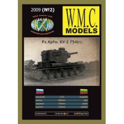 Pz.Kpfw.KV-2 754 (r)