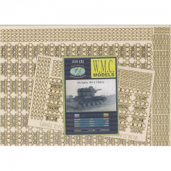 Pz.Kpfz. KV-2(r) траки