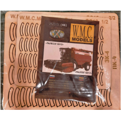 Полесье GS12...