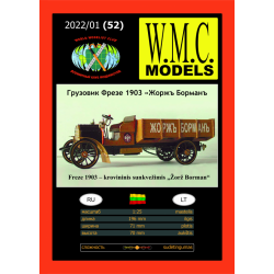 Фрезе 1903 Жорж...