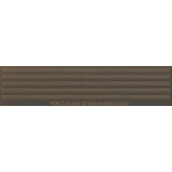 Шаррон-Накашид...