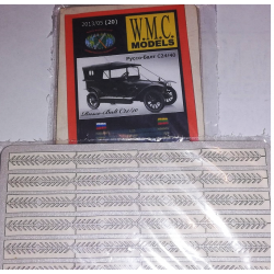 Руссо-Балт C24/40...